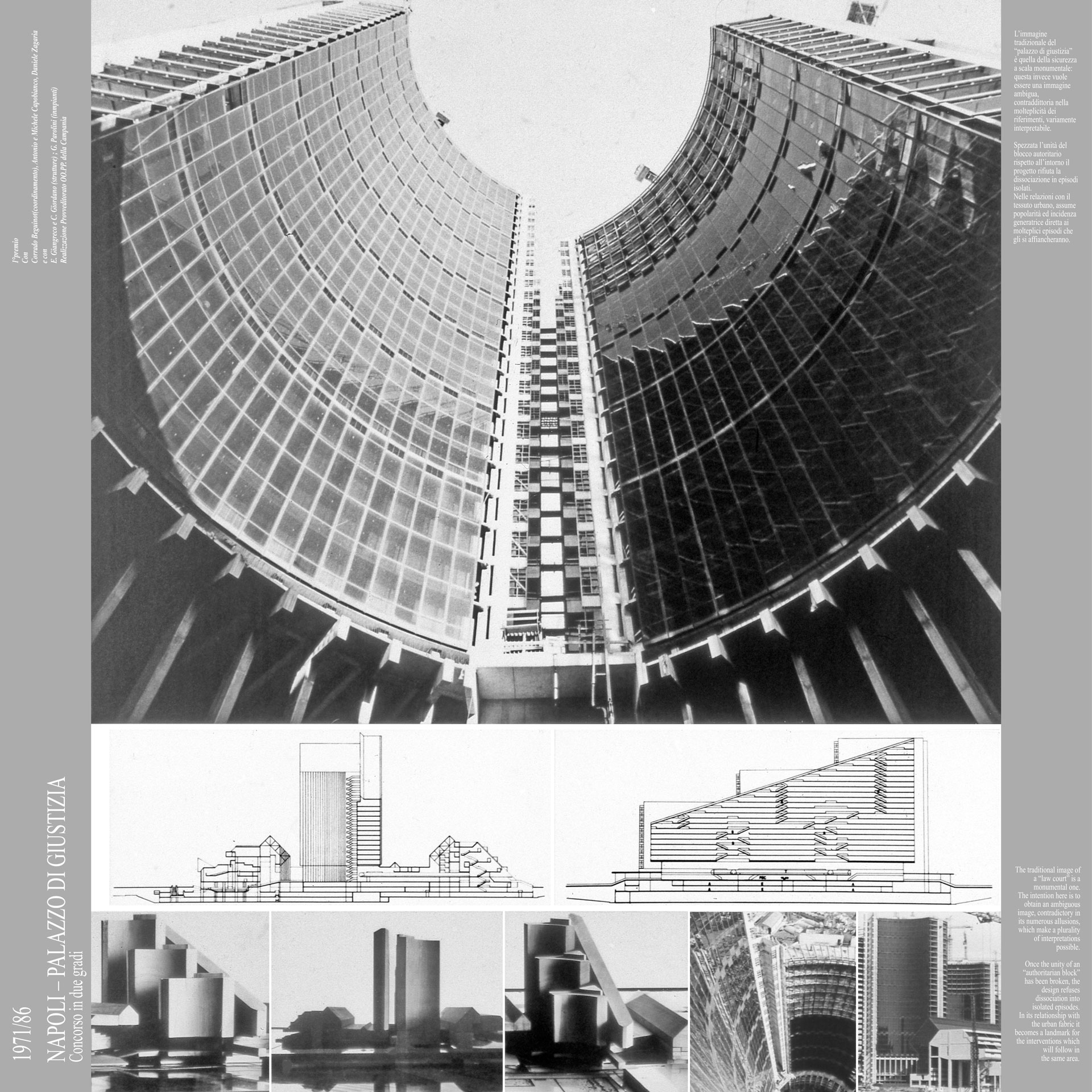 AMBIGUITA’ DELLA FORMA / architettura e dimensione urbana – Napoli – Palazzo di Giustizia